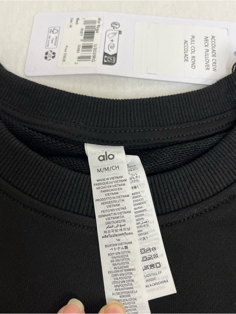 ALO Yoga Women's Crewneck Sweatshirt - Black - Picture 4 of 7